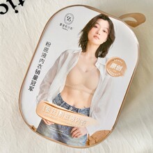 �����۷ְ��Q�z����ϵ�����^����2��/�Пo��͸��۵�Һ�[��