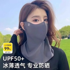 2025 新しい立体的な高価値日焼け止めフェイスマスク女性の夏の抗 UV ネックプロテクターフルフェイスマスク