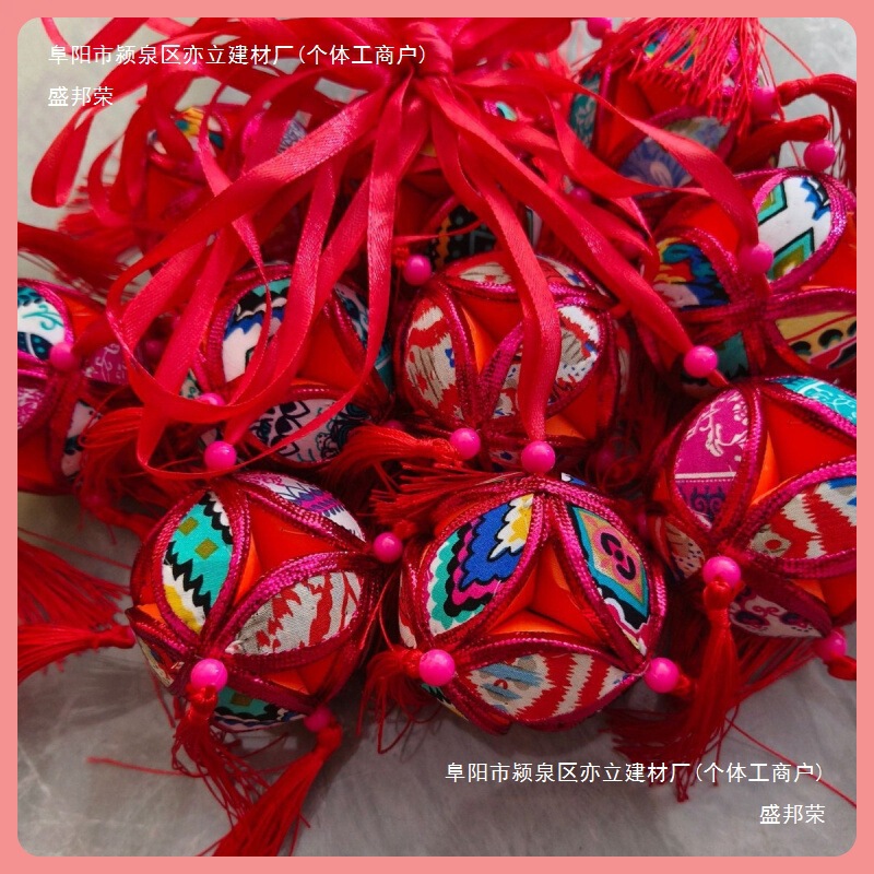 * ✄ 広西チワン族の民族アジサイ 3月3日 チワン族アジサイ 縁起の良いペンダント 花布アジサイ工芸品|undefined