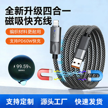 ���ƴ���������늾��ĺ�һ����m���A���O���֙C���ж�������侀
