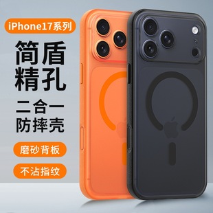 2.8͸�����ܴ����m���O��17promax�֙C��iphone18ܛ߅Ӳ�����o��