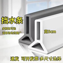 ԡ�ғ�ˮ�l�Ӹ��l���g��ˮ��ˮ�l�ɝ���x�N��ϴ��ط�ˮ������ճ