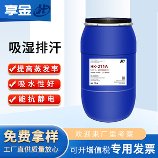 ���������ź�����Ʉ��ٸ��\�ӷ����������Hˮ�ٸ�ˮϴ��ˬ