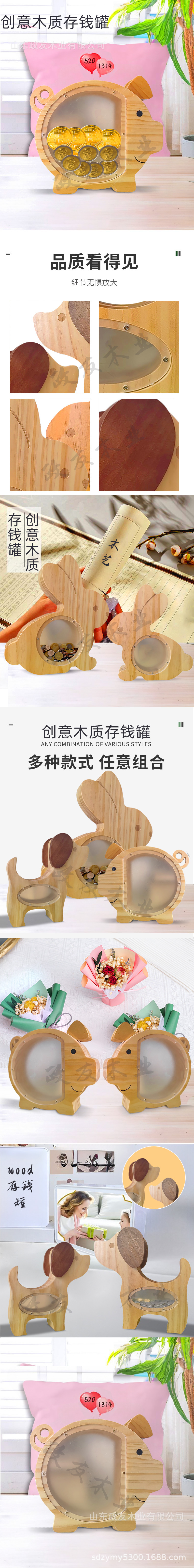 微信图片_20240507172841.jpg