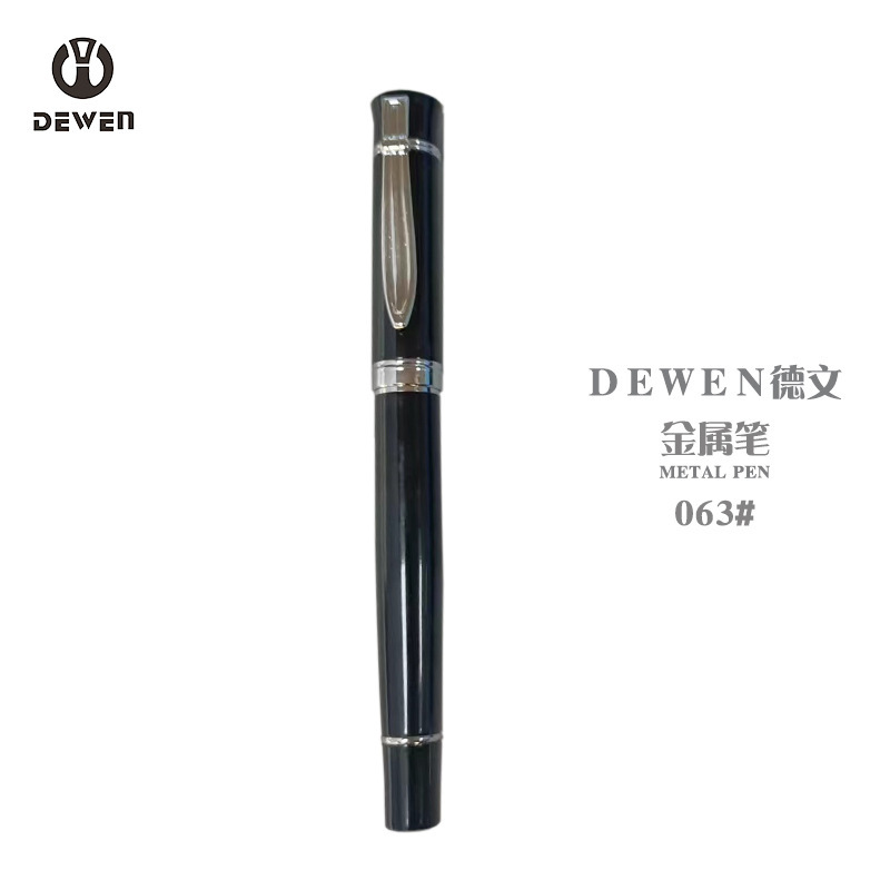 デヴォン963 # 宝珠筆高級重厚感金属筆棒サインペン広告署名ロゴ中性筆ペン|undefined