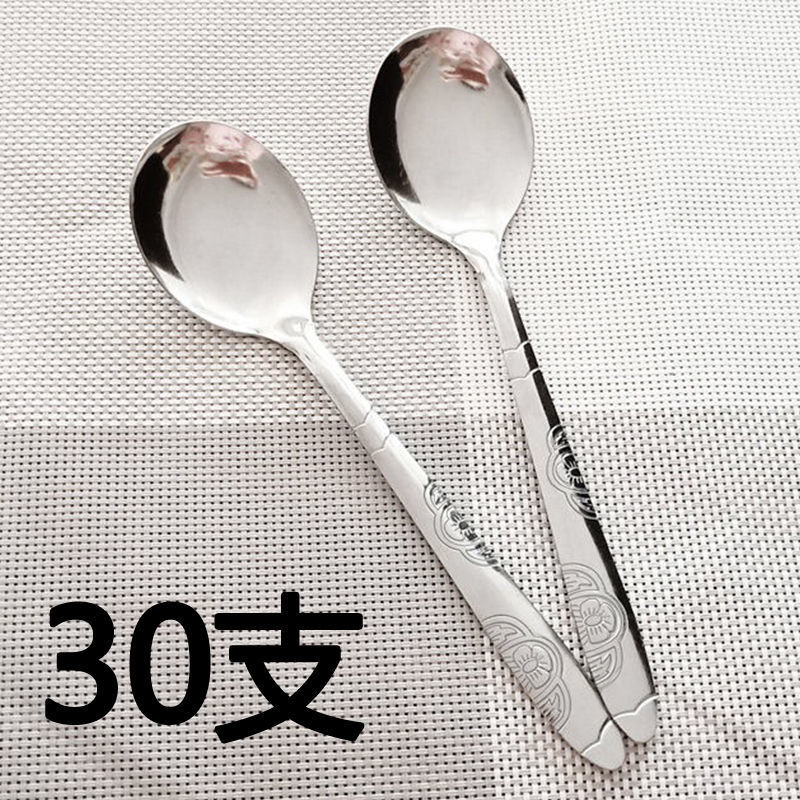 인기모델 [둥근숟가락] 증점모델 - 30개입 (제조업체 도매)