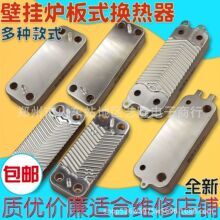 ȫ�²�ů�t�ڒ�t��ʽ�Q�����ύ�Q����Q��������P䓽��Q��ͨ��