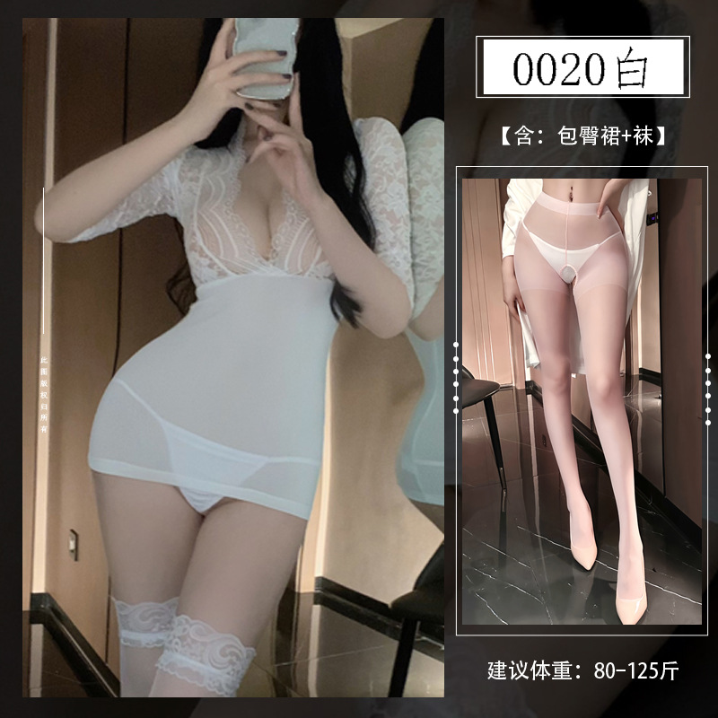 White + white open socks