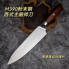 対外貿易輸出m390粉末鋼包丁手作り鍛造洋食シェフナイフキッチン料理ナイフステンレス牛刀