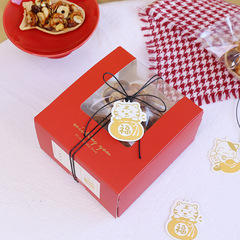 聖誕節雪花酥開窗禮品盒曲奇餅乾盒蛋糕包裝盒子可批發定 制