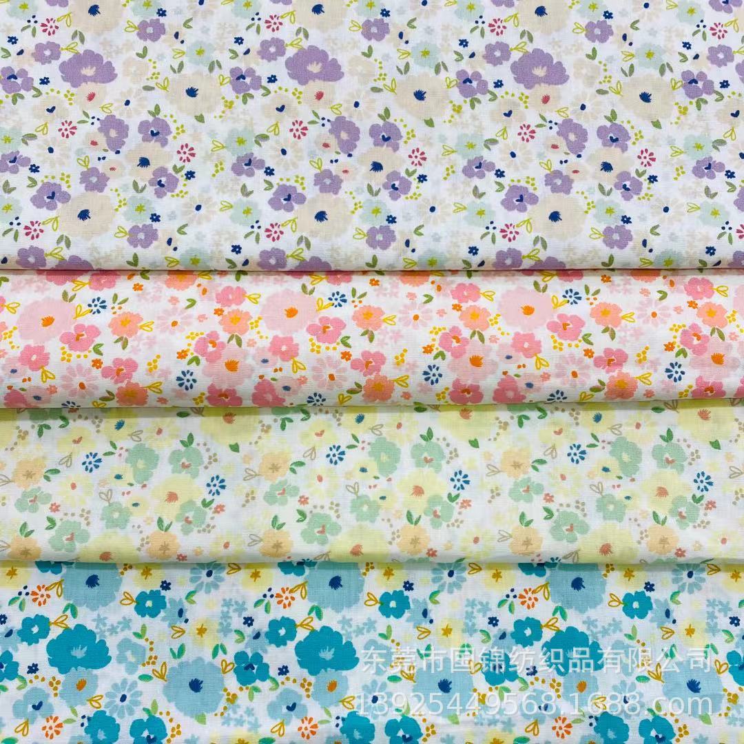 田园风小清新印小碎花纯棉40支平纹府绸印花春夏童装女装服装面料