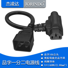Ʒ�����M16A�Դ��һ�D��C20�D���˲���+Ʒ��β5-15R�KC13 0.32��