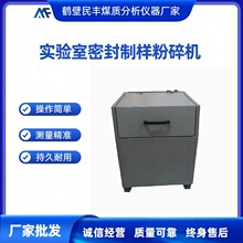 �ܷ⻯��Ƙӷ���C�������ĥ�Cȫ�Ԅӷ���C�Vʯú̿����C