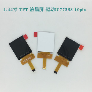 1.44��TFTҺ���� ��IC7735S 10pin 8λ �@ʾ����