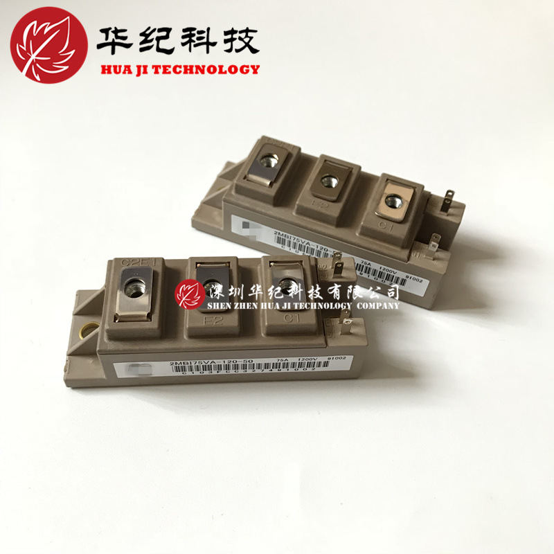 2MBI300VB-060-50 2MBI200VB-060-50 2MBI150VB-060-50 IGBT模块