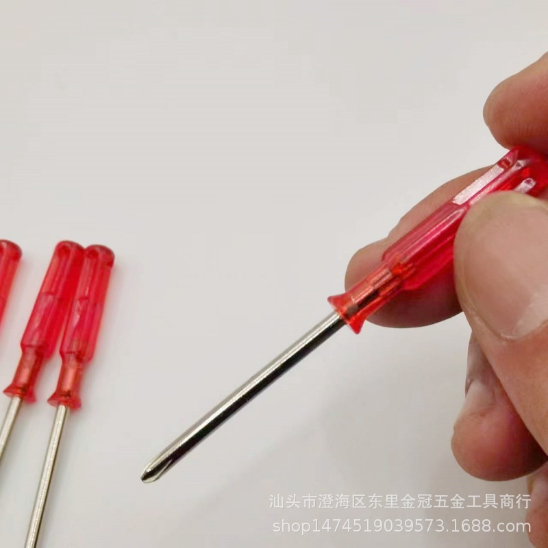 微信图片_20230714212323