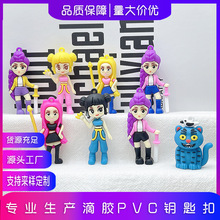 跨境猎魔女团pvc钥匙扣挂件韩国猎魔女团kpop明星周边挂件二次元