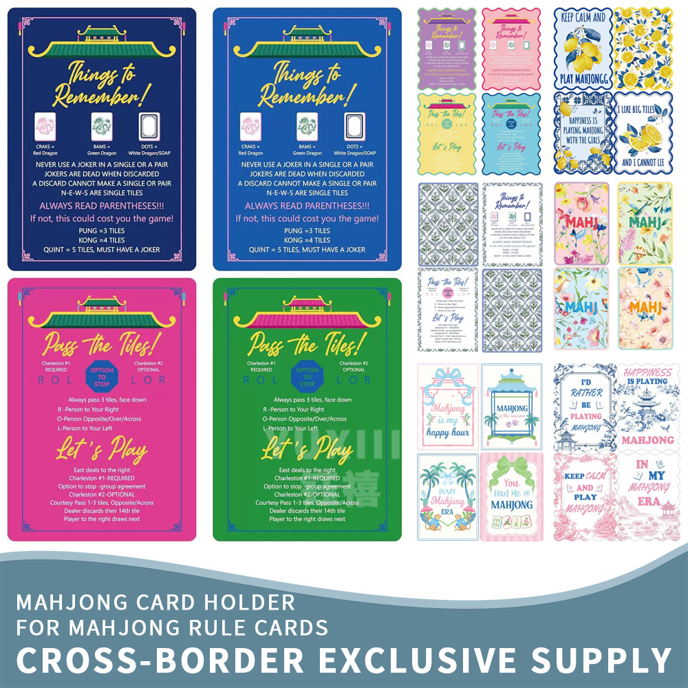 Amazon Cross-Border New Product: 4 Mahjong Shuffling Cards with Rules, Waterproof, Portable, Fun Party Mahjong Accessories