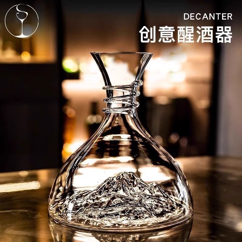 Decantador de vino tinto de alta gama, innovador cristal, copa de vino tinto de Borgoña, petaca dividida, juego de vino romántico de estilo europeo, juego para el hogar