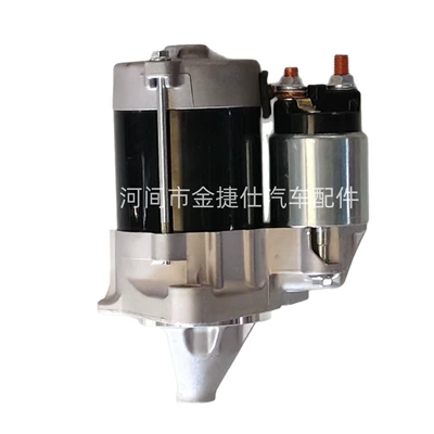 Daihatsu 12V 0.8KW – Starter and accessories
