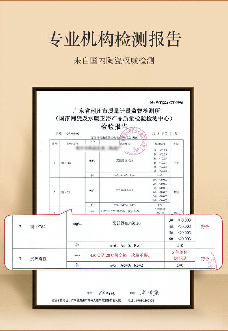 日式砂锅家用燃气煤气灶专用沙锅耐高温干烧不裂陶瓷煲汤土锅炖锅详情10