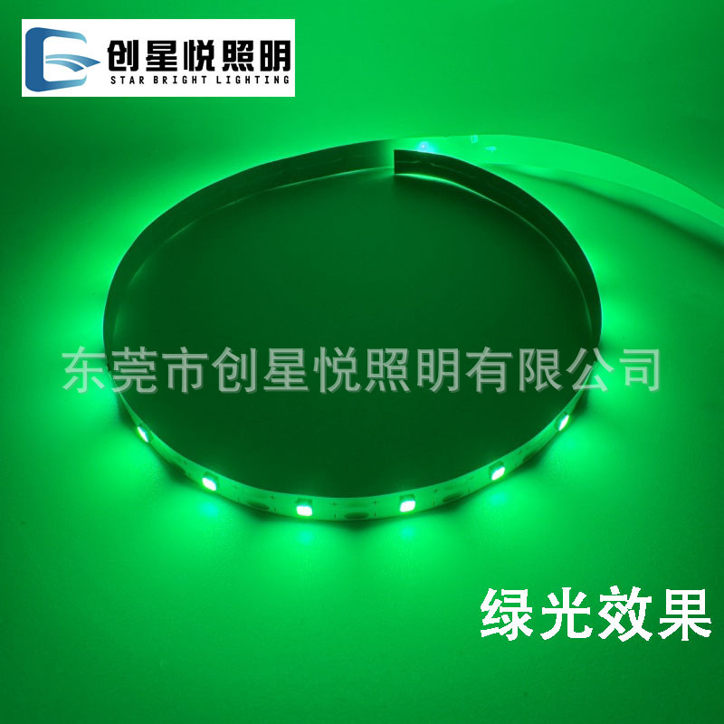 USB ライトストリップ 5v 4 ミリメートル幅 2835 モノクロ温白色光アクリル発光ボード木製ベース LED ライトストリップ|undefined