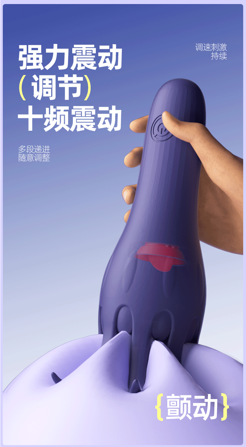 Tongue-Licking Prostate Massager with Vibrating Tentacles and Button Control — detail image 9
