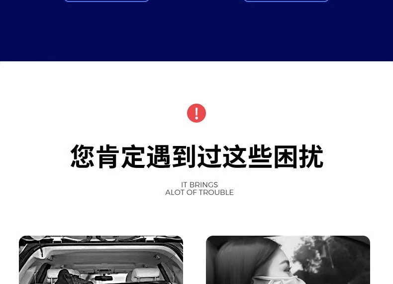 Car Roof Luggage Box Suv Sedan Business Car Mpv Universal Roof Box Off-Road Vehicle Roof Box Large Capacity