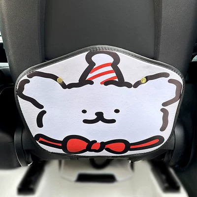 Chair back anti-kick pad Rear Seat Back Anti-Dirty Protective - birthday-hat-line-puppy-anti-kick-pad-1-piece