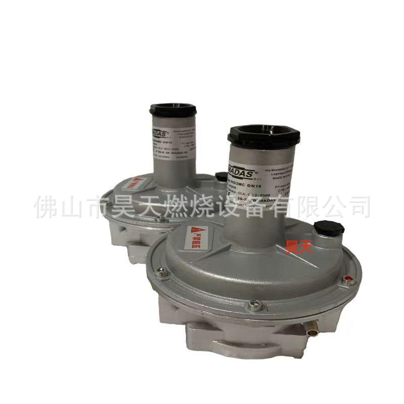 放散阀 VS04 DN25 马达斯 MADAS 燃气放散阀  量大从优 质保一年