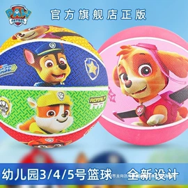 惯性回力玩具;拼插类玩具;童车座椅配件