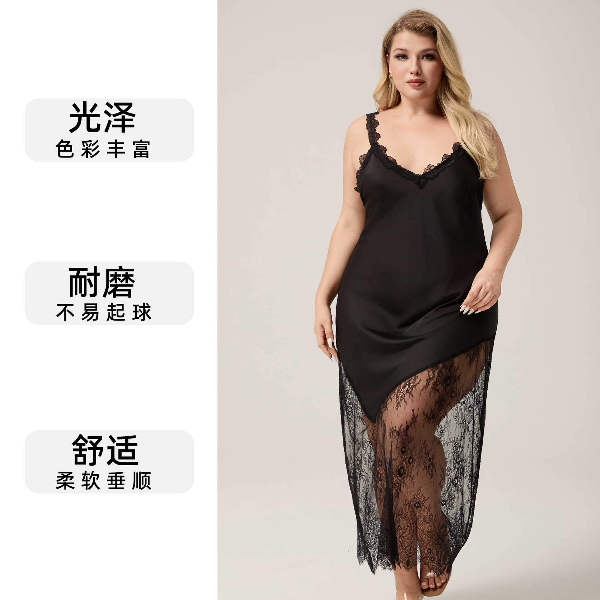 Yaoting transfronterizo gran satén cabina pijama de mujer Charley sexy pijama de espalda abierta larga ropa de hogar SQ7007