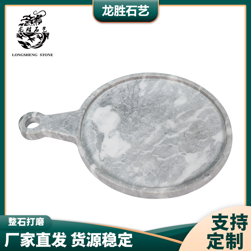 ����ֱ����Լ���ˮ���������̴���ʯ�в˰�Բ�������ʳ������