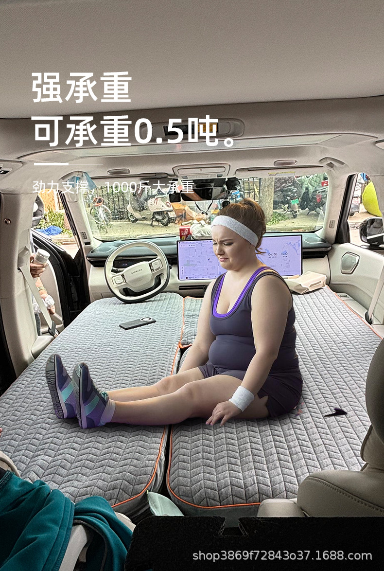 [25 models of Lynk & Co 900] Inflatable car mattress, travel bed, portable sleeping pad for car camping