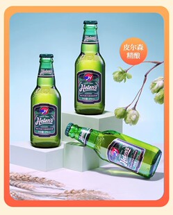 ����˾���Ƥ��ɭơ�� 270ml*24ƿ �����ư��̳�