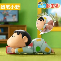 起爆小新動感新新生活公仔潮游可動手がデスクトップにぜんまいを飾るおもちゃ工場直販