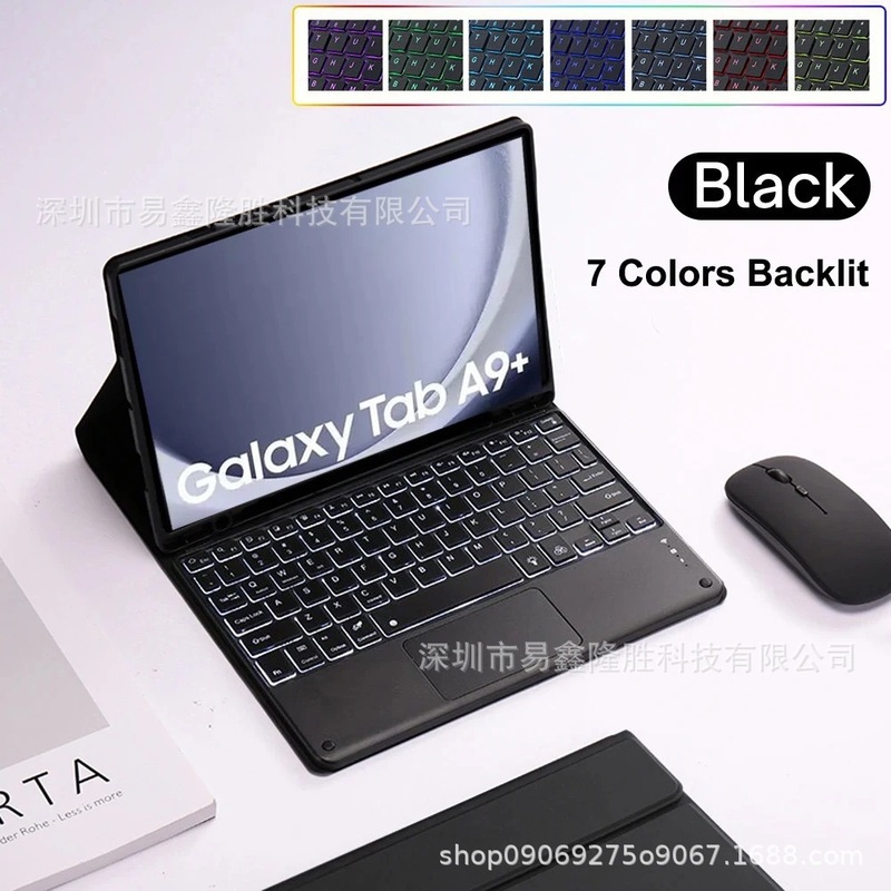 Redmi Redmi Pad2 タブレット保護ケース Redmi Pad SE 11 ペンスロット付き Bluetooth キーボード レザーケース|undefined