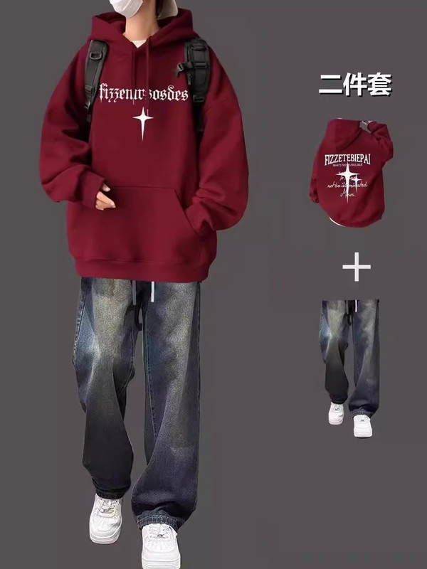 酒红色连帽卫衣新年套装秋冬痞帅港风男装学生潮流一套搭配牛仔裤|undefined