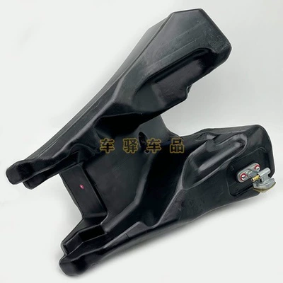 Original Medium-Sized 7.8L Fuel Tank – Fuel tank