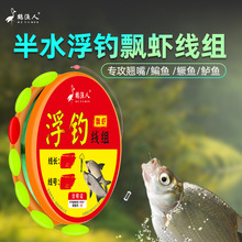 �����`���p�hើ��N���{�Mˮ�c�~Ư�������븡ី��Ư���������`