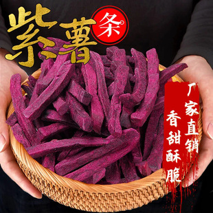 ������ �������l20�� �Ϸ����B���خa�عϸɏS����ʳ���l