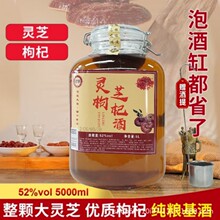 ���ϾW52���`֥��轾�5L���w���`֥�ݾ��;���