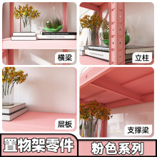 ����������-�㲿���������Ӱ�M��֧�����B�Ӽ����_�Ȳ�ӽM�b