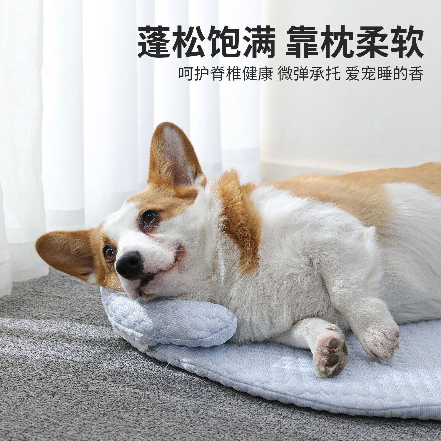 Perrera verano hielo guisantes almohada nido fresco hogar transpirable cojín para perros mascota cojín para nido fresco suministros para perros