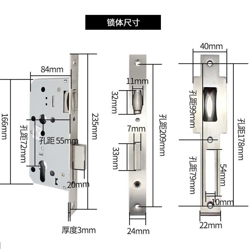 Puerta interior puerta de madera dormitorio a prueba de viento cuerpo de cerradura de perlas Le Lang cerradura de función mayorista cuerpo de cerradura de corredores de bolas