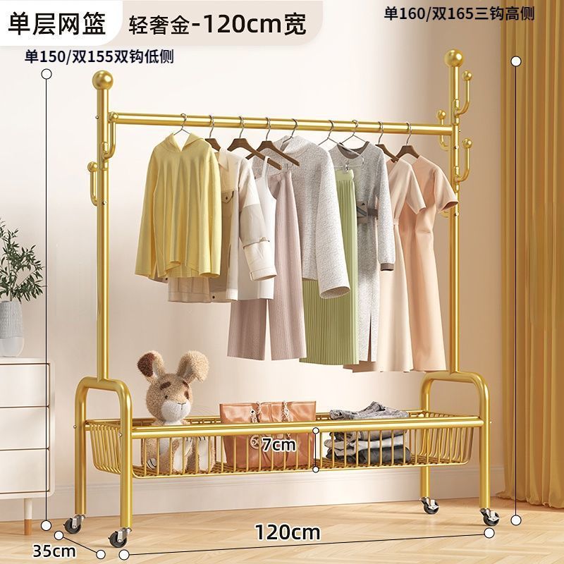 床置き服ラック家庭用部屋寝室掛け服ラック移動ハンガー簡易ハンガー卸売り|undefined
