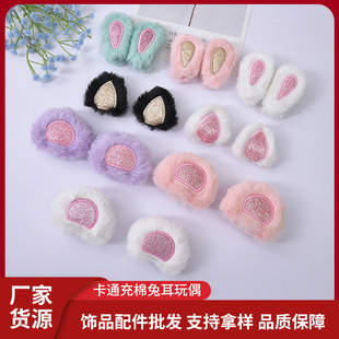 �F؛��ɫᘿ��F���Ʒ���DIY�l���l�A�b��o�Ϸ�����ë�q���