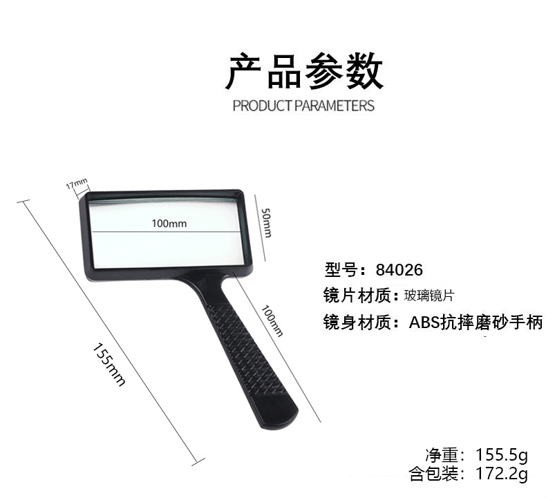1751010287 copy.png
