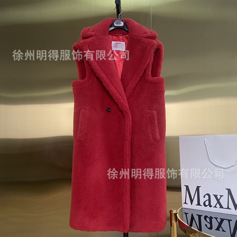 2025 New Autumn and Winter Imitation Camel Imitation Cashmere Teddy Bear Vest Fur Long Silhouette Vest Jacket for Women
