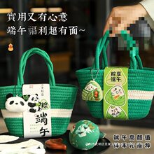 2026�¿���繝���ӶY�иа��ֶYƷ�й�˾��I�T����������@